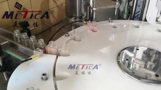 Автоматическая машина для наполнения и укупорки распылителя объемом 50 мл