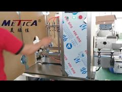 Коррозионностойкая машина для наполнения пестицидов