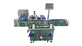 Автоматическая этикетировочная машина для верхней и нижней части губной помады