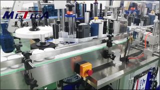 Автоматическая машина для этикетирования круглых бутылок Precision